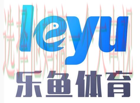乐鱼体育最新官网入口地址查询 乐鱼体育最新官网入口地址查询