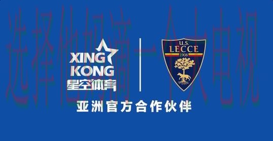 探索星空体育官网功能与最新动态 探索星空体育官网功能与最新动态