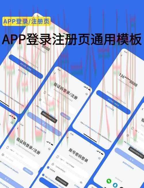 天博平台入口官网登录详解