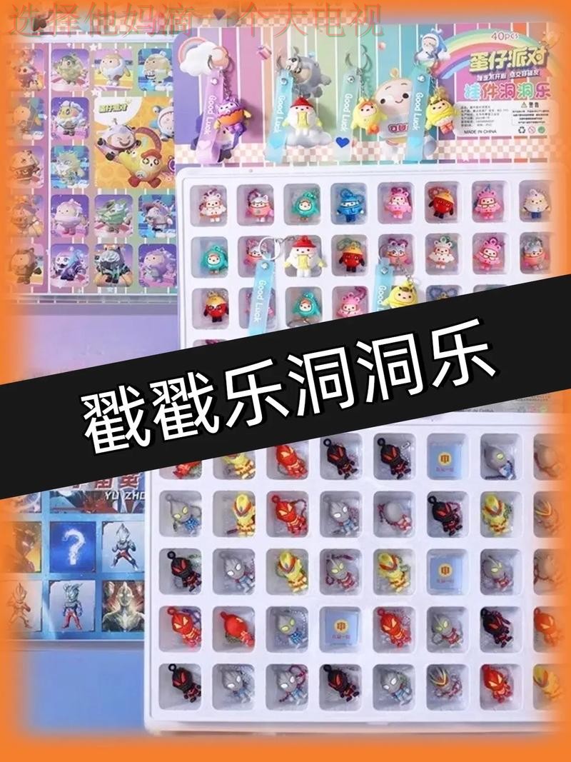 乐动正规版:探索最佳体验与功能 乐动正规版:探索最佳体验与功能