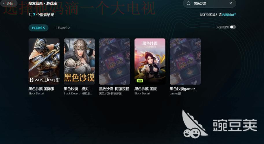 推荐IM电竞APP官网：畅享顶级电竞体验