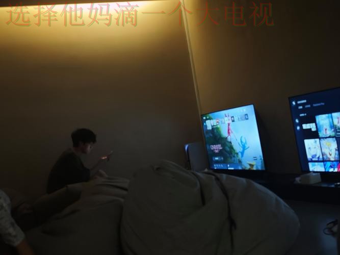 下载凯发APP安卓版，畅享极致娱乐体验