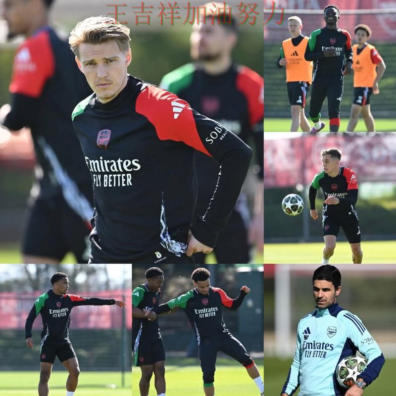 欧冠赛后观察:阿森纳战平对手后晋级前景生变 欧冠赛后观察:阿森纳战平对手后晋级前景生变