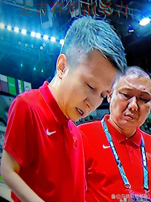 热火在羽毛球公开赛中防线失误导致痛失好局 再次证明核心球员的重要性